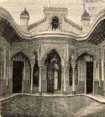 Santiago - Interior de la casa de D. F. I. Ossa (1872) — 1872 | Chile de Ayer