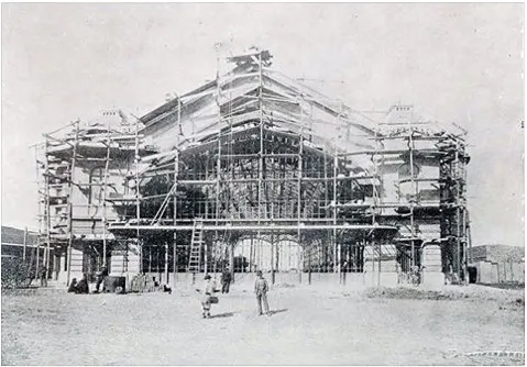 Antigua estación Providencia en construcción, 1909, al inicio del actual Parque Bustamante, Santiago de Chile. — aprox. 1910 | Chile de Ayer
