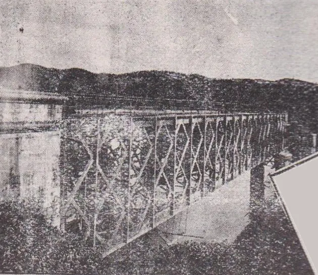 Puente Calle-Calle, circa 1929 — aprox. 1929 | Chile de Ayer