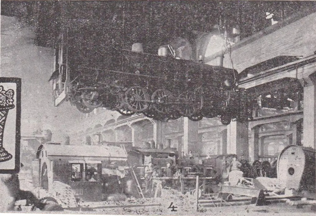 Talleres de reparaciones de locomotoras, Maestranza de San Bernardo, circa 1929 — aprox. 1929 | Chile de Ayer