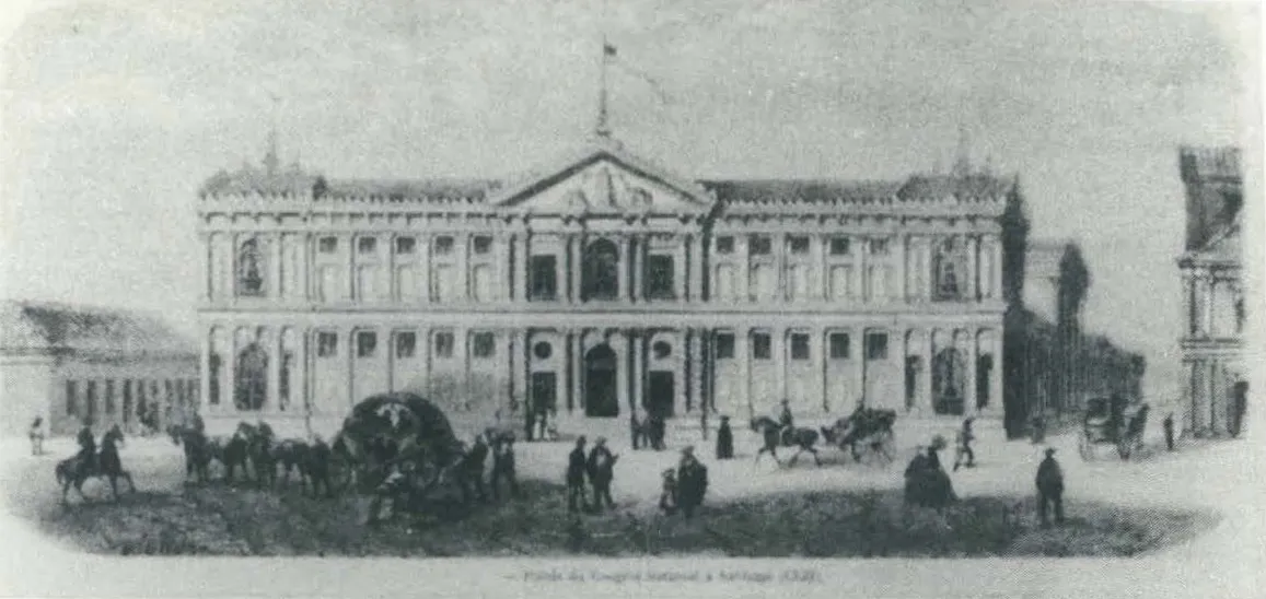 Frontis de la Real Universidad de San Felipe — aprox. 1872 | Chile de Ayer