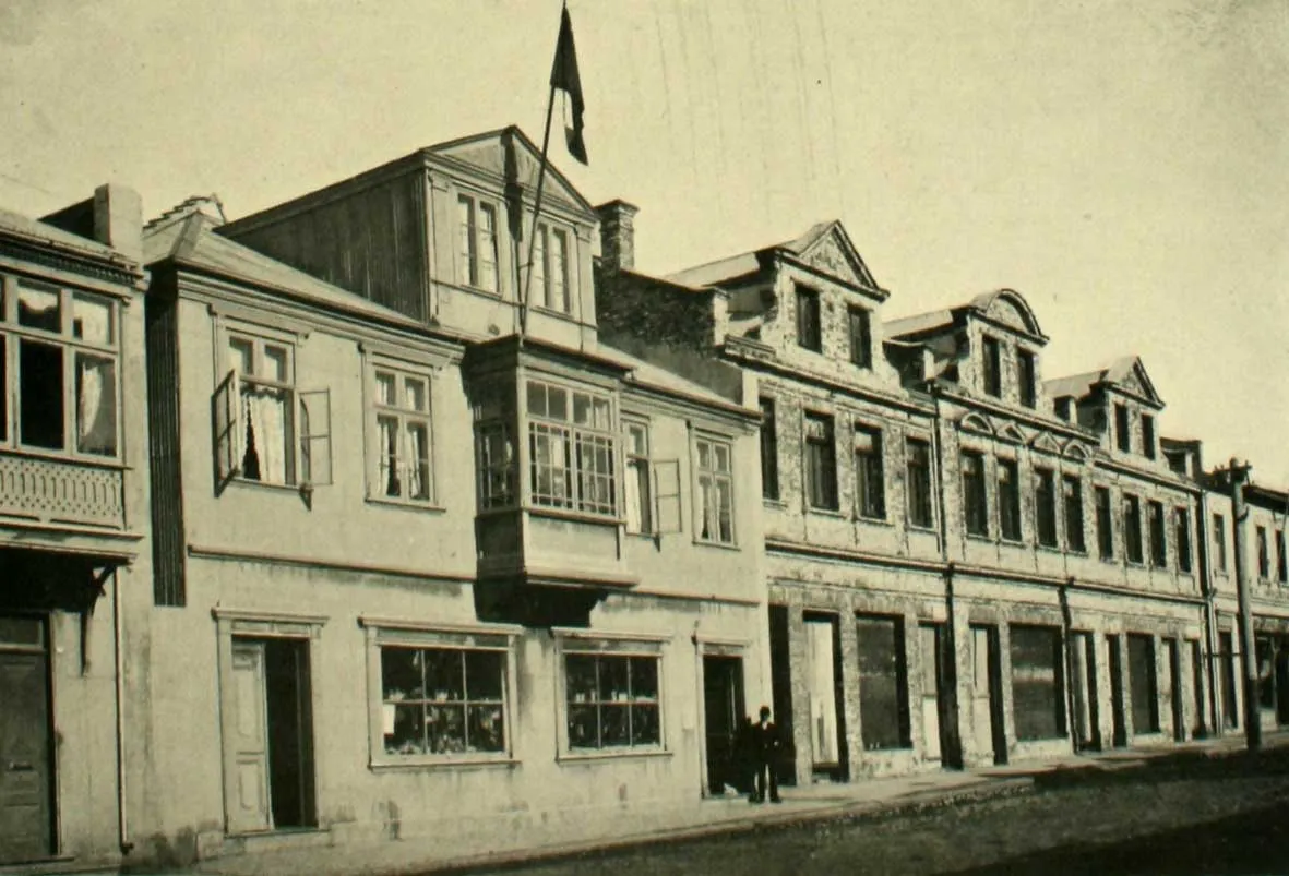 Almacén de mercería de José Bucksbaum en Punta Arenas, 1906 — 1906 | Chile de Ayer