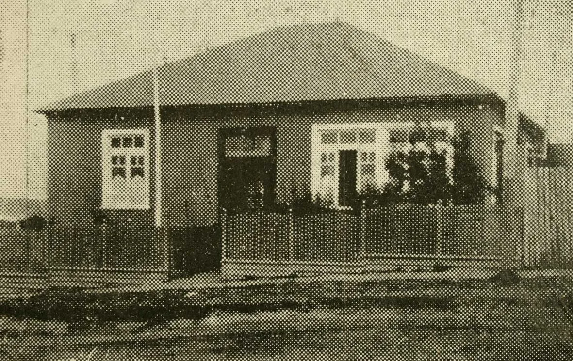 Policlínico de Porvenir, Tierra del Fuego, 1934 — 1934 | Chile de Ayer