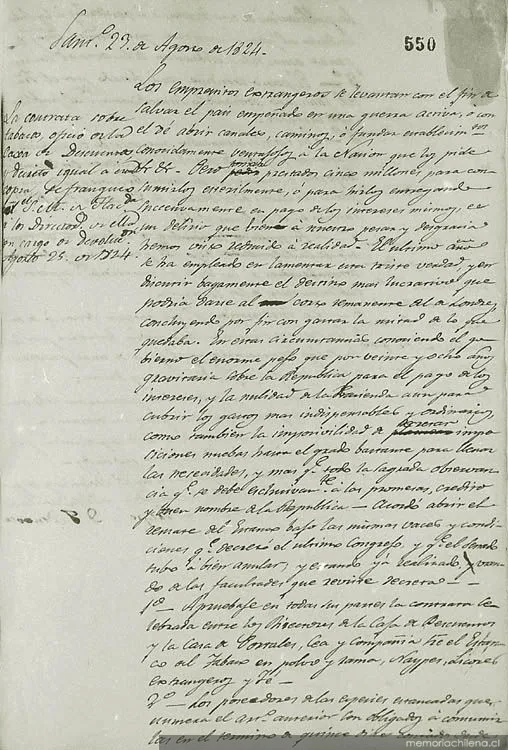 Oficio del senado en que se remite al ejecutivo el acuerdo sobre el estanco del tabaco — 1824 | Chile de Ayer