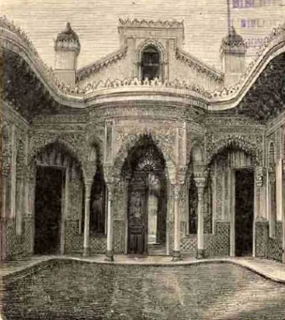 Santiago - Interior de la casa de D. F. I. Ossa (1872) — 1872 | Chile de Ayer