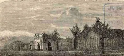 Santiago - La Penitenciaría (1872) — 1872 | Chile de Ayer