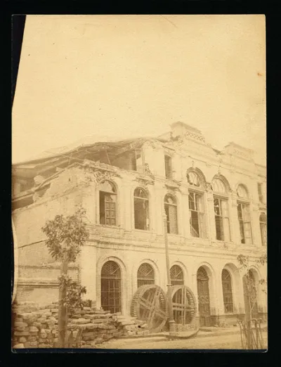 Destrucción causada por el terremoto de Valparaíso de 1906 — aprox. 1906 | Chile de Ayer