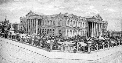 Palacio del Congreso, Santiago — aprox. 1891 | Chile de Ayer