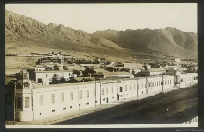 Antofagasta — 1930 | Chile de Ayer