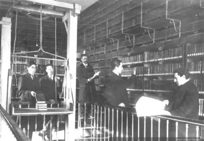 Biblioteca Nacional, hacia 1900 — 1900 | Chile de Ayer