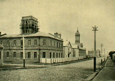 Colegio salesiano de San José, Punta Arenas, 1906 — 1906 | Chile de Ayer