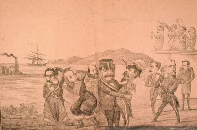 La alianza del porvenir, 1885 — 1885 | Chile de Ayer