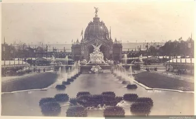 Fuente Monumental y Cúpula Central en el Campo de Marte, 1889 — 1889 | Chile de Ayer