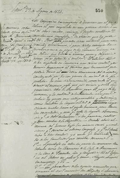 Oficio del senado en que se remite al ejecutivo el acuerdo sobre el estanco del tabaco — 1824 | Chile de Ayer