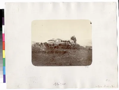 Una hacienda en el interior de Copiapó — 1863 | Chile de Ayer