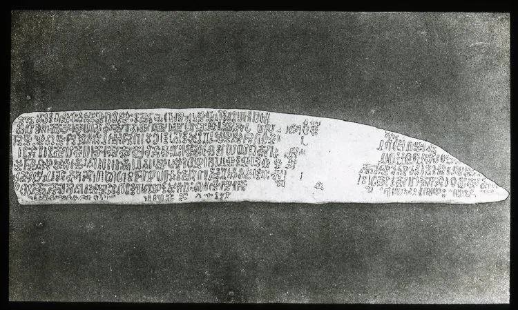 Eaha To Ran Ariki Kete, Oc,G.T.1513, Mana Expedition to Easter Island, British Museum — Isla de Pascua — 1914 | Chile de Ayer