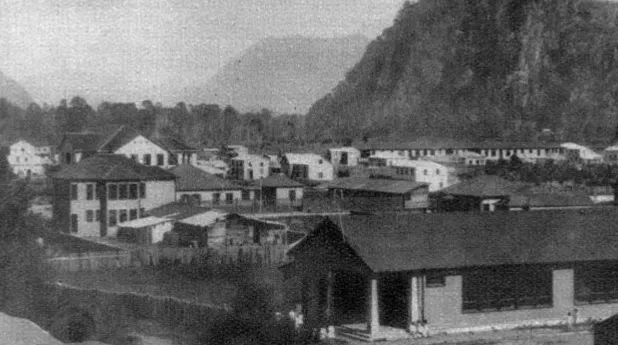 Aysén junio de 1932 — Puerto Aysén — 1932 | Chile de Ayer