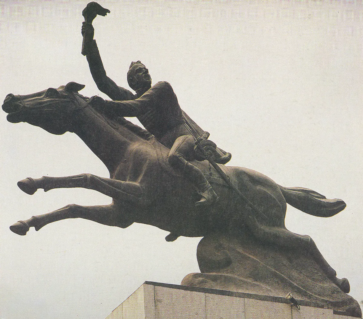 Blanca Merino - Monumento a Manuel Rodríguez — Santiago — 1947 | Chile de Ayer