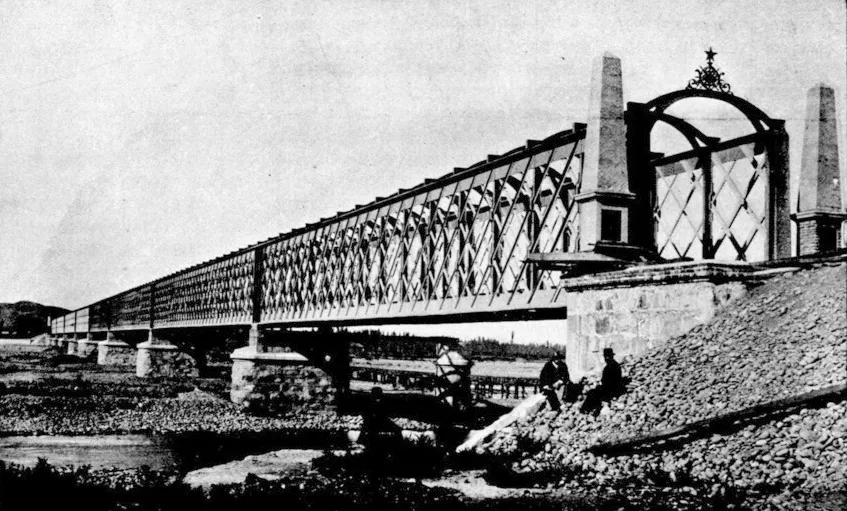 Puente del rio Maule 1903 — 1903 | Chile de Ayer