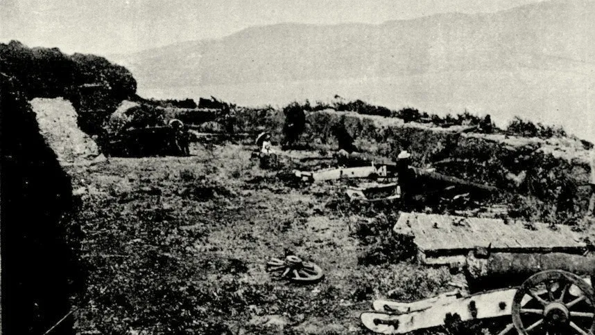 Ruinas del Fuerte de Niebla 1903 — 1903 | Chile de Ayer