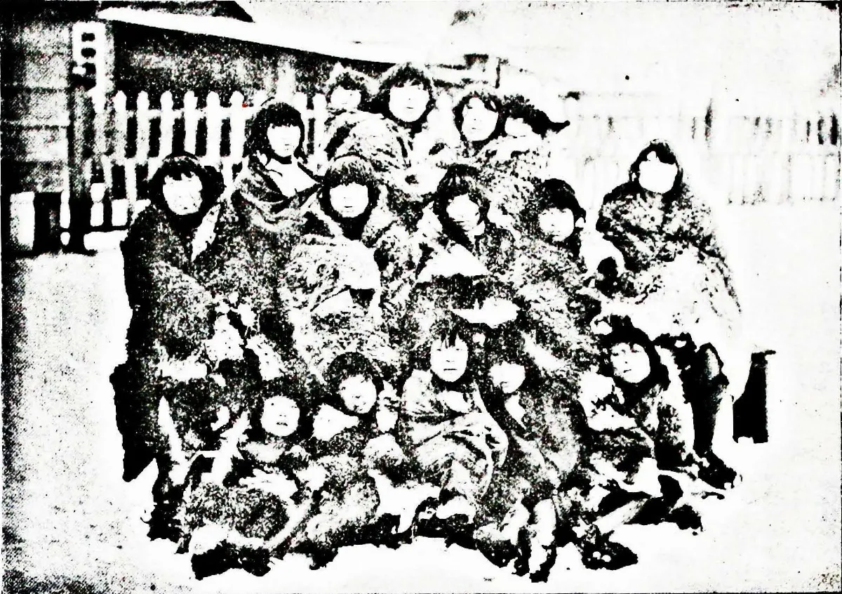 Viaje al Interior de Tierra del Fuego (1906) (page 44 crop) — Tierra del Fuego — 1906 | Chile de Ayer
