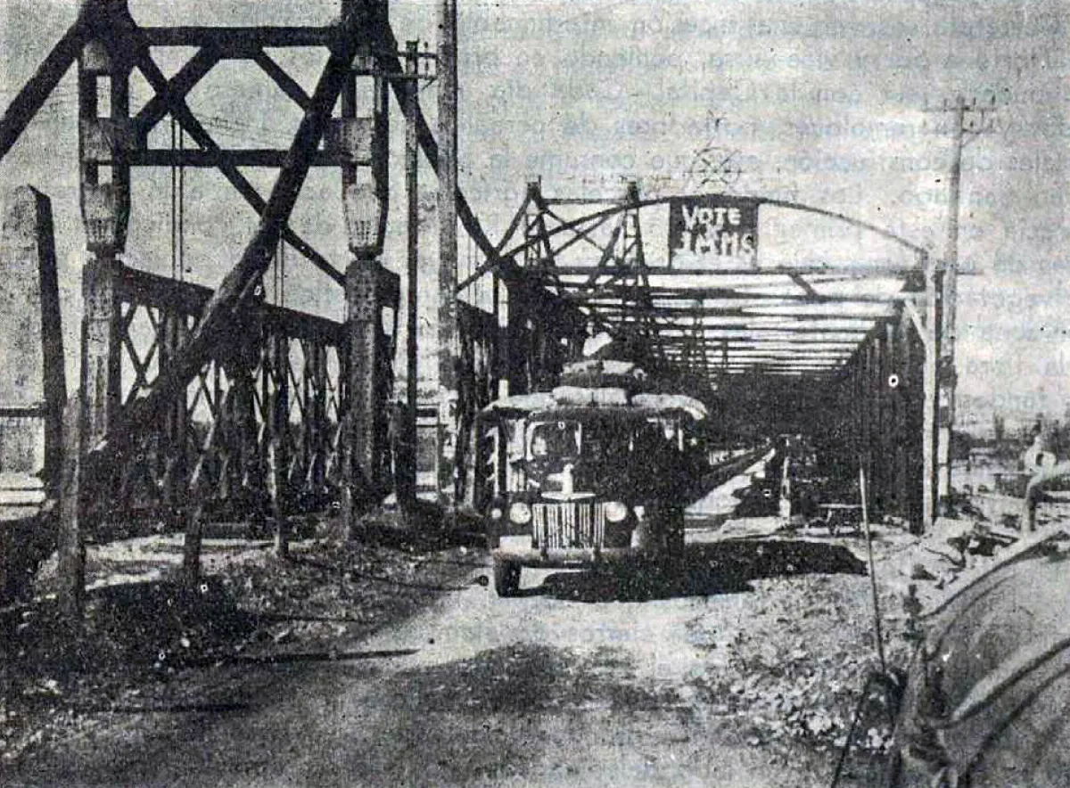Puente Maule ca 1953 — 1953 | Chile de Ayer