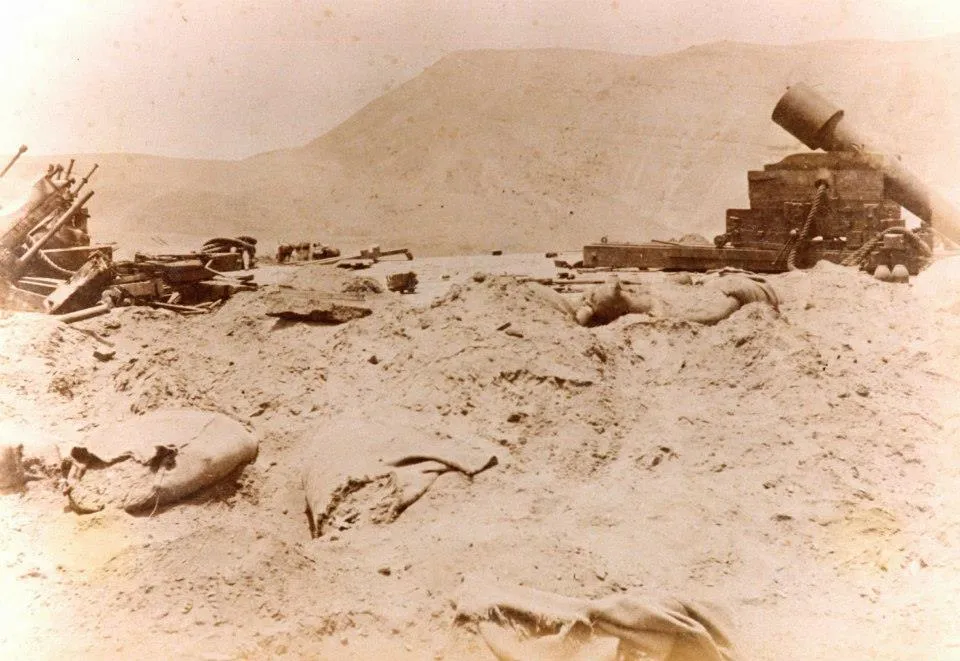 Parrot guns in the battery Martir Olaya after the battle of chorrillos 1881 — 1881 | Chile de Ayer