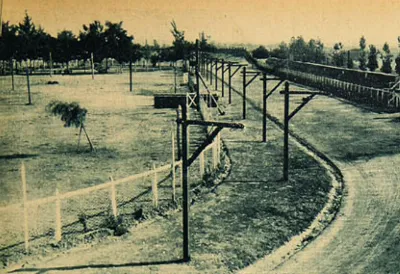 Velódromo de los Campos de Sports de Ñuñoa