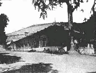 Baños 1934 — Santiago — 1934 | Chile de Ayer
