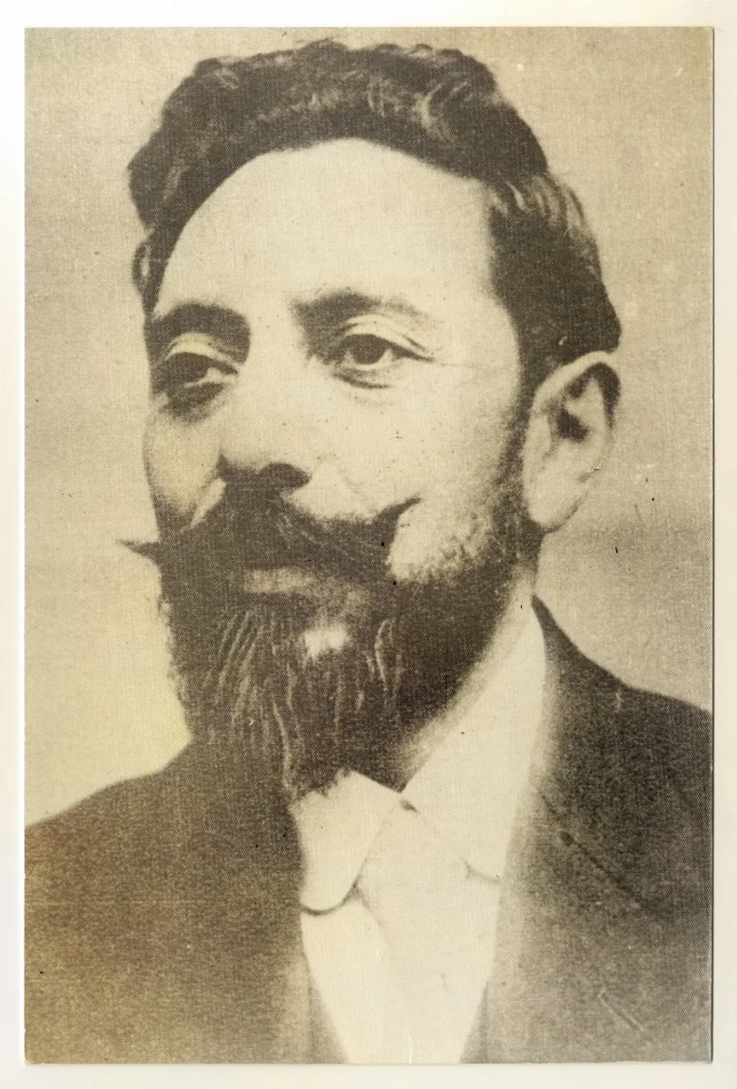 Samuel A. Lillo, retrato de perfil tres cuartos — aprox. 1900 | Chile de Ayer