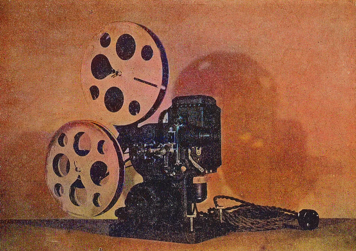 Proyector De Vry, Instituto de Cinematografía Educativa, 1932 — 1932 | Chile de Ayer