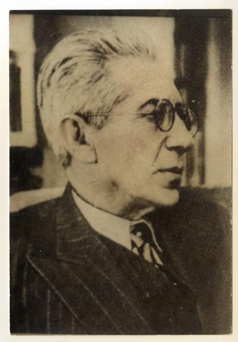 Guillermo Labarca Hubertson — 1933 | Chile de Ayer