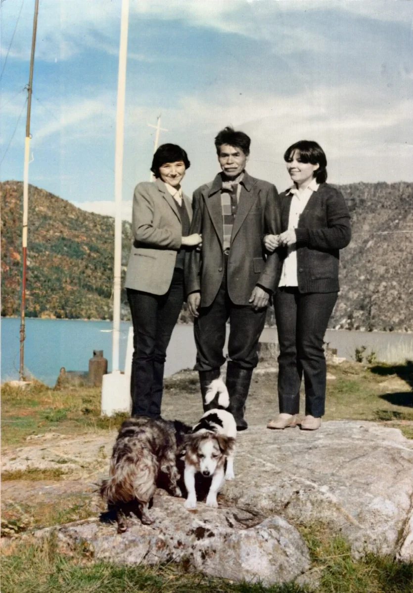 Reconocimiento — Caleta Tortel — 1983 | Chile de Ayer