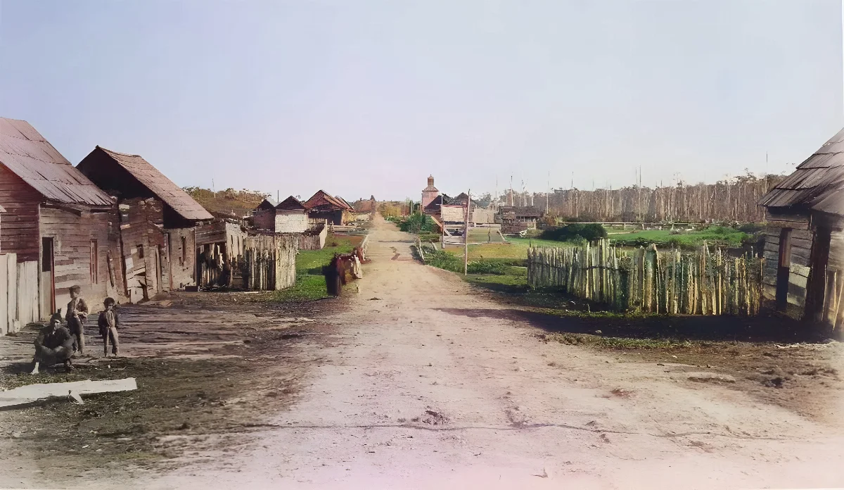 El Arrayán en 1893. — 1893 | Chile de Ayer