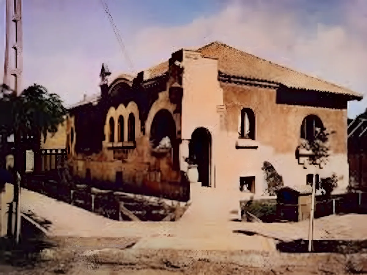 Casa de la Población Los Castaños, 1935 — Población Los Castaños — 1935 | Chile de Ayer