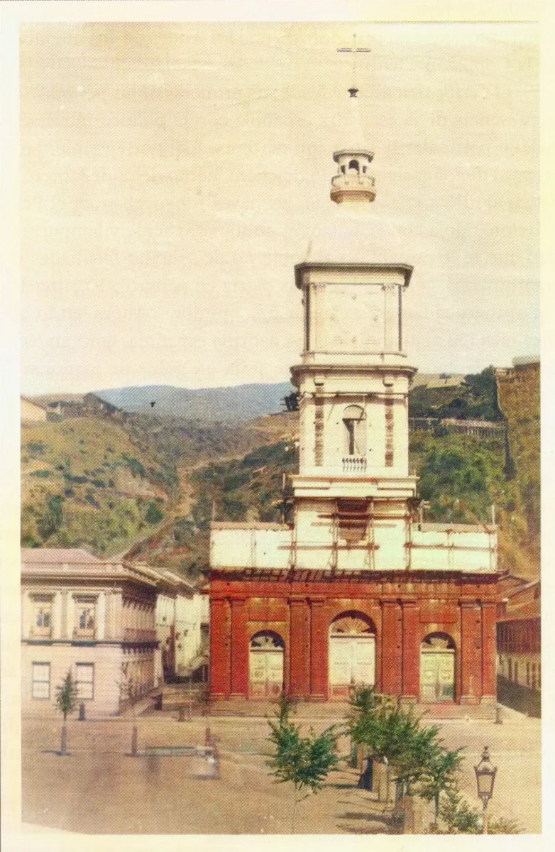 Imagen de la plaza de la victoria — Plaza de la Victoria — 1870 | Chile de Ayer