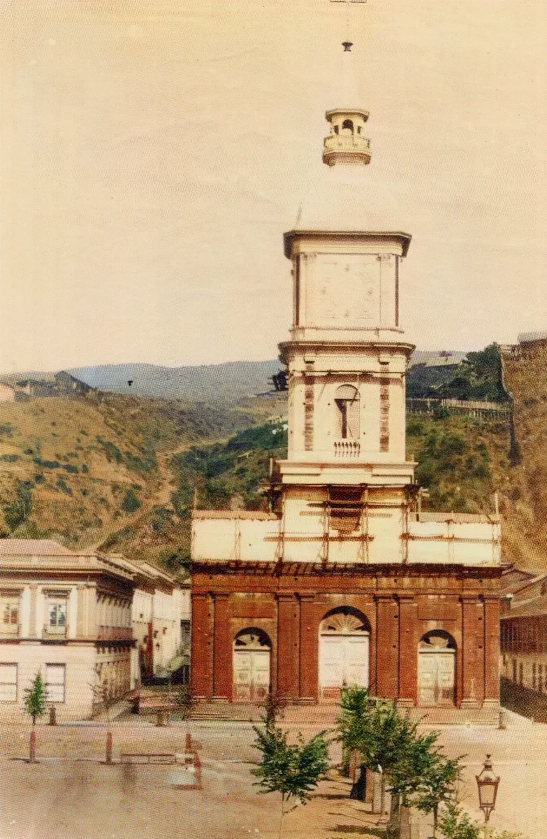 Campanil Plaza de la Victoria año 1864 — Plaza de la Victoria — 1864 | Chile de Ayer