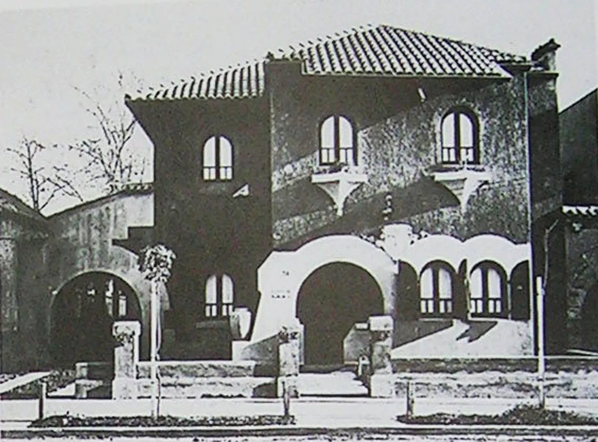 Casa de la Población Los Castaños, años 30s — Población Los Castaños — 1935 | Chile de Ayer