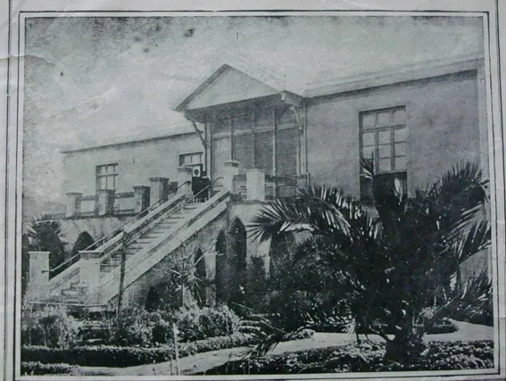 Casa Van De Wyngard Cavieres, Quinta Normal, ca 1900 — Quinta Normal — 1900 | Chile de Ayer