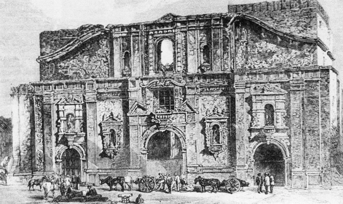 Restos de Templo de Compañía de Jesús en 1863 — Ex Congreso Nacional — 1863 | Chile de Ayer