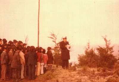 Miniatura 57