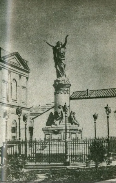 Monumento conmemorativo del Incendio de la Iglesia de la Compañía de Jesús en 1880 — Ex Congreso Nacional — 1880 | Chile de Ayer