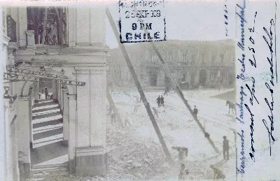 Teatro Municipal de Santiago después del terremoto de 1906 — Teatro Municipal — 1906 | Chile de Ayer