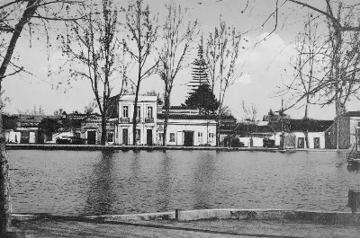 Laguna del Parque Forestal