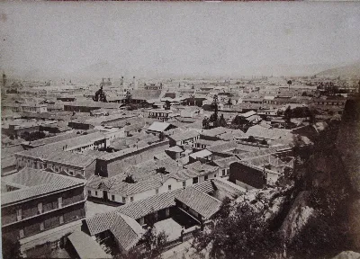 Centro de Santiago en 1890 — Cerro Santa Lucía — 1890 | Chile de Ayer