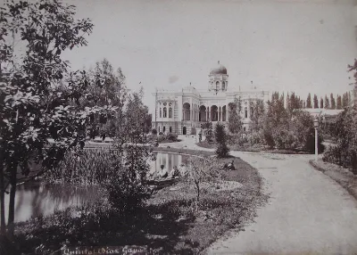 Santiago, Quinta Diez Gana en 1880 — Palacio Concha-Cazotte — 1880 | Chile de Ayer