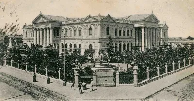 Antiguo Congreso Nacional