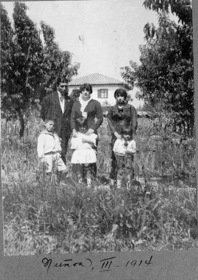 Ñuñoa 1914 — 1914 | Chile de Ayer