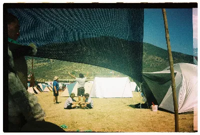 Jamboree Scout Mundial Chile, 1988 — Picarquín — 1988 | Chile de Ayer