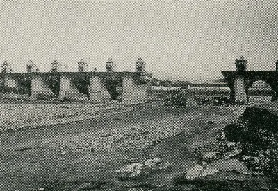 Puente Cal y Canto, 1890 — Puente Cal y Canto — 1890 | Chile de Ayer